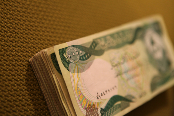 Money in Iraq