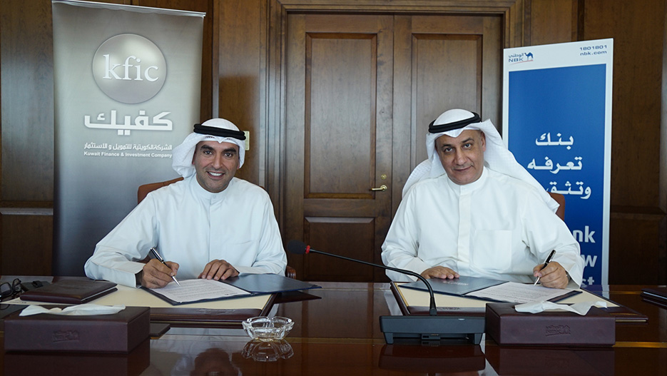 NBK signs cooperation agreement with KFIC
