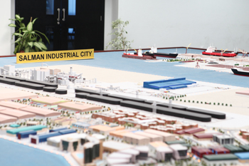Salman Industrial City