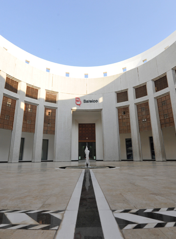 Batelco headquarters Bahrain 