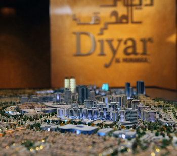 Diyar Al Muharraq Bahrain 