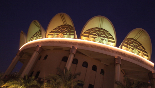 Grand Mosque Bahrain