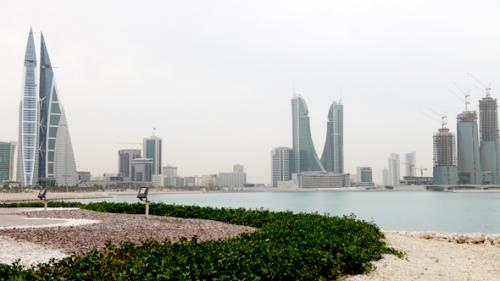 bahrain-baa1-government-issuer-rating-on-review-for-possible-downgrade