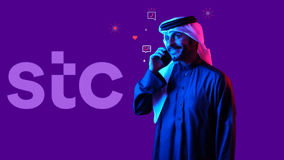 Telecom Sector: Nezar Banabeela Explains What Distinguishes stc Bahrain From the Competition