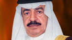 His Highness Shaikh Khalifa bin Salman Al-Khalifa