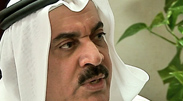 Dr. Mohamed Bin Khalifa Al Khalifa, General Manager of Banagas 