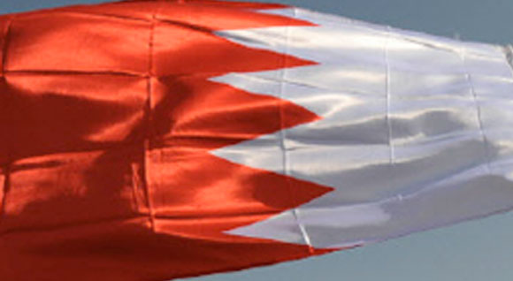 Bahrain's Internal Challenges