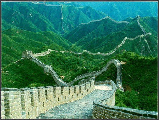 Wall of China