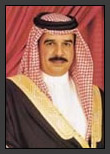 His Majesty The King, Shaikh Hamad Bin Isa Al Khalifa