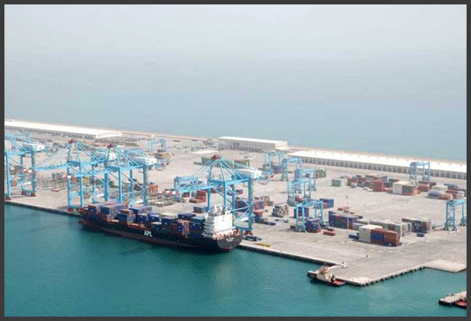 Khalifa bin Salman Port