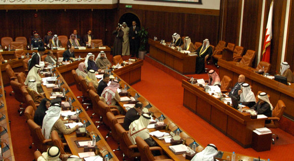 5 Fundamental Divides in Bahrain