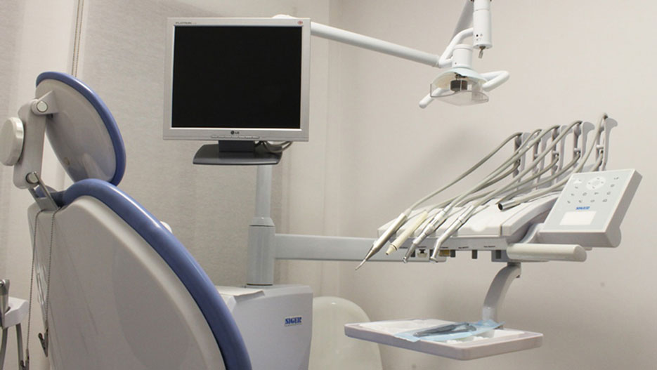 Medical Services in Accra: Discover Life Healthcare Medical, Dental and Optical Centre