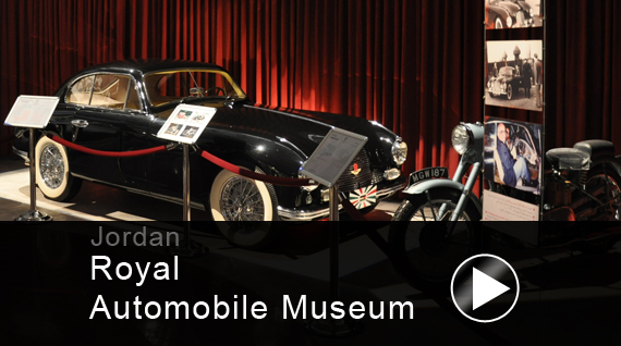 Royal Automobile Museum in Amman