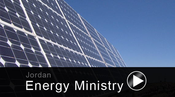 Jordan Energy Strategy