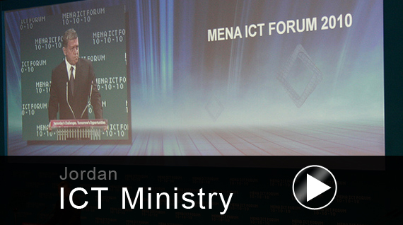 Jordan ICT Investments 