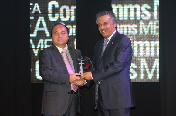 Batelco Award Telecoms Technology Investment of the Year