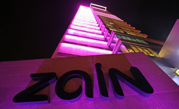 Zain Kuwait: Latest Acquisition