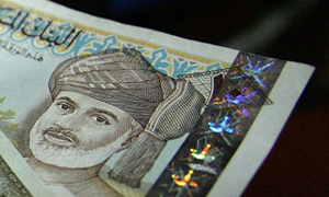 Moodys Indicates Omani Banks Outlook Stable 