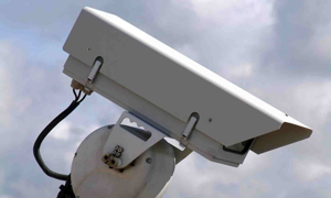 Batelco Presents Safety Surveillance Camera Solution