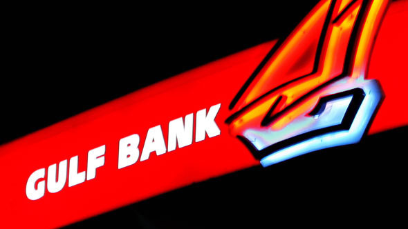 Gulf Bank's First Half Year 2012 Operating Profits