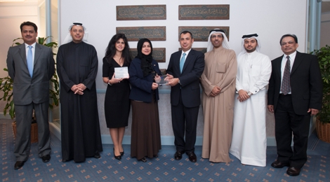 Batelco Receives Quality Recognition Awards from Gulf Bank