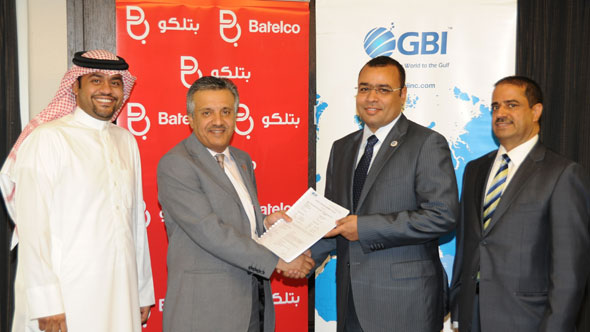 Cable Connectivity Bahrain - Now International!