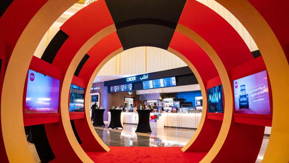 AMC Cinemas Opens Ajdan Walk Cinema