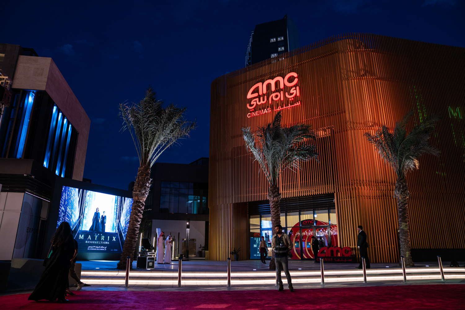 AMC Cinemas Opens Ajdan Walk Cinema as its First Location in Al-Khobar