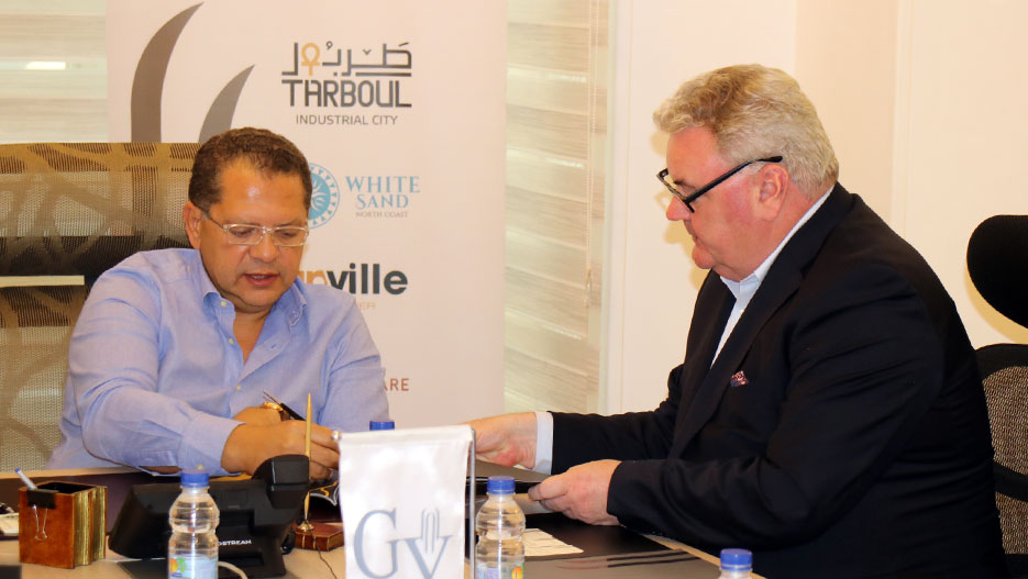 GV Developments and Amarenco Solarize Sign Agreement to Implement Clean Energy Systems in Tarboul City
