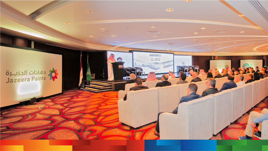 Jazeera Paints is the Official Sponsor of Saudi-Egyptian Real Estate Conference SEREC