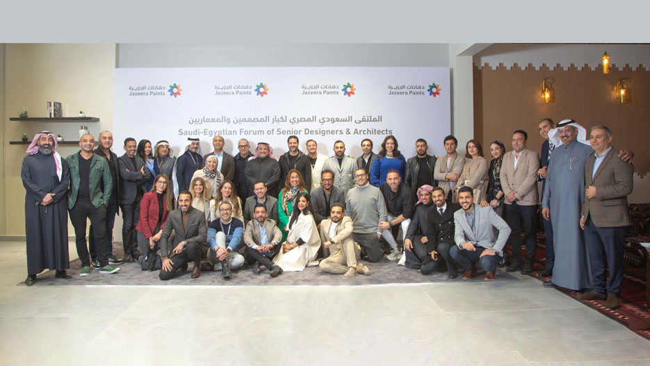 Paint Industry: Jazeera Paints Hosts the Saudi-Egyptian Forum for Senior Designers and Architects