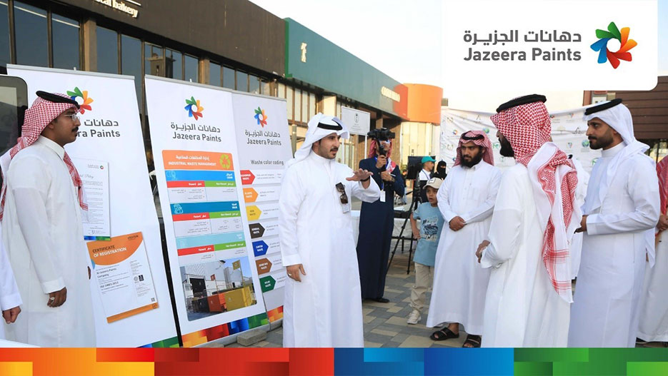 Jazeera Paints Takes Part in the Environmental Responsibility in Cooperation with King Khalid University