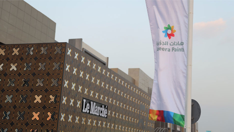 Jazeera Paints Participates in the Le Marché Decoration and Furniture Exhibition in Its 50th Round
