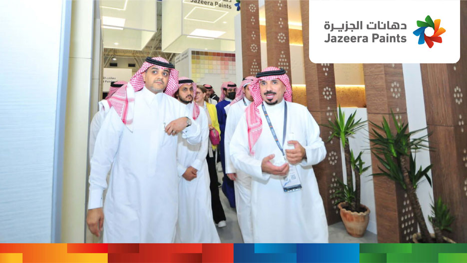 Jazeera Paints Saudi Build Exhibition 2023