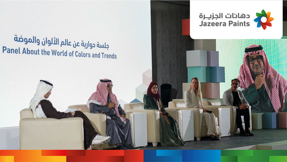 Jazeera Paints Color Trends 2024