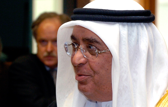 Deputy Prime Minister of Bahrain