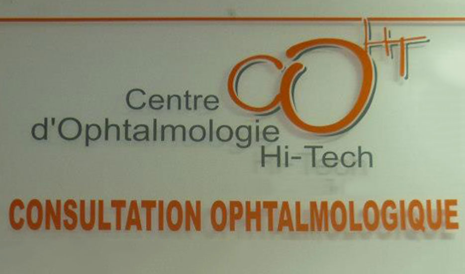 Centre d'Ophtalmologie Hi-Tech (COHT)