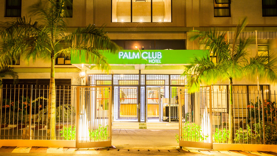 Le Secteur de l’Hôtellerie en Côte d’Ivoire par Esméralda Golos de Palm Club Hotel