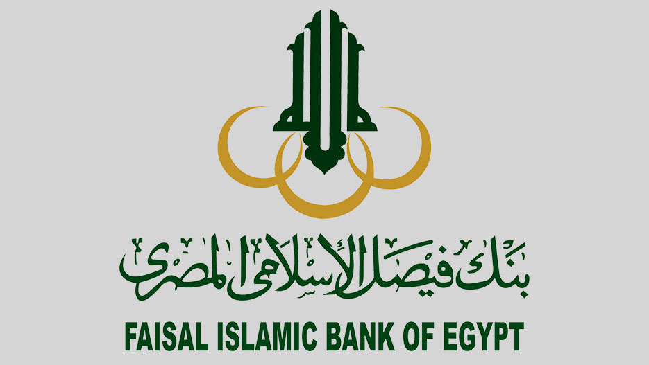 Faisal Islamic Bank of Egypt (FIBE)