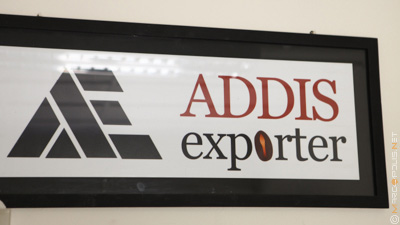 Addis Exporter logo