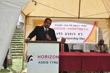 Horizon Addis Tyre Company, Ethiopia