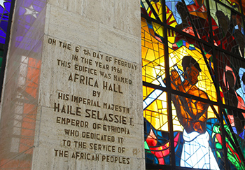 Africa Hall OAU Addis Ababa Ethiopia, premises of UN compound