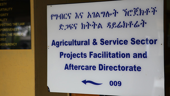 One-stop center for investors in Ethiopia by Ethiopian Investment Agency