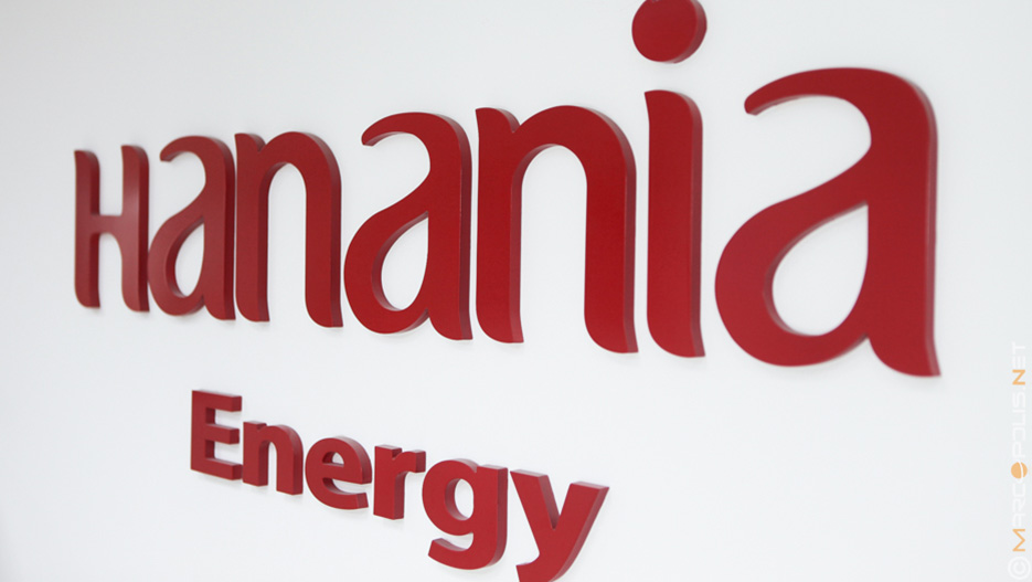 Hanania Energy