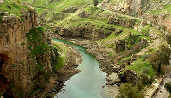 Kurdistan Region Nature