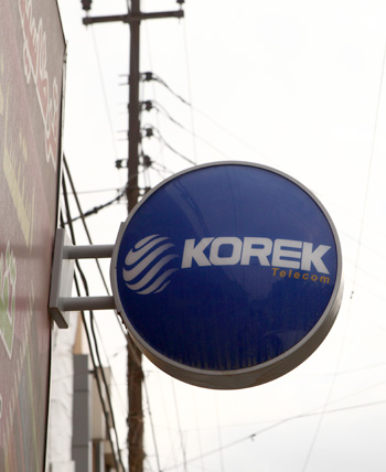 Korek Telecom logo (Kurdistan region of Iraq)