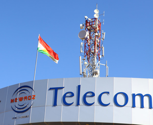 Newroz Telecom