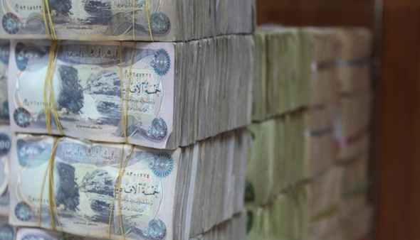 Iraq and Iraqi Kurdistan: Banking Sector