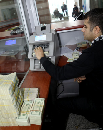 Banking sector Kurdistan 2013