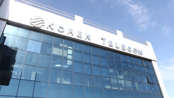 Korek Telecom Head Office